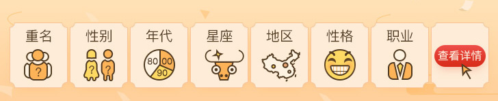施美娴这个名字怎么样？